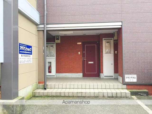グランデ大山の玄関写真