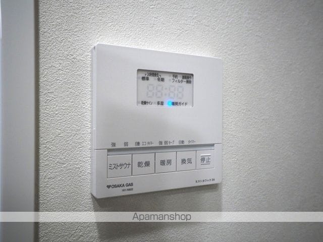 アーバネックス東梅田の内装写真