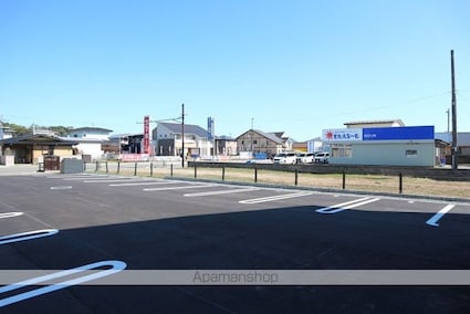 ヒルズ相染[1LDK/32.77m2]の駐車場2