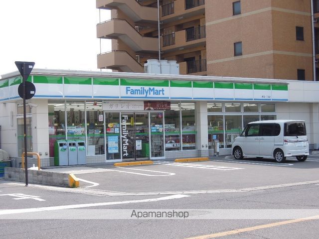 ESPERANZAの周辺写真