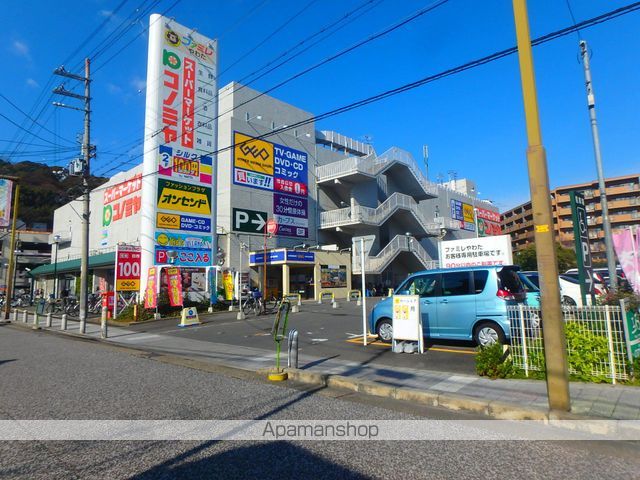 双栗小川貸家の周辺写真