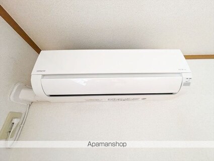 アニマートⅡ[2LDK/57.02m2]のその他設備