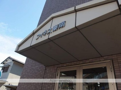 フィネス秦南[3DK/51.84m2]のエントランス