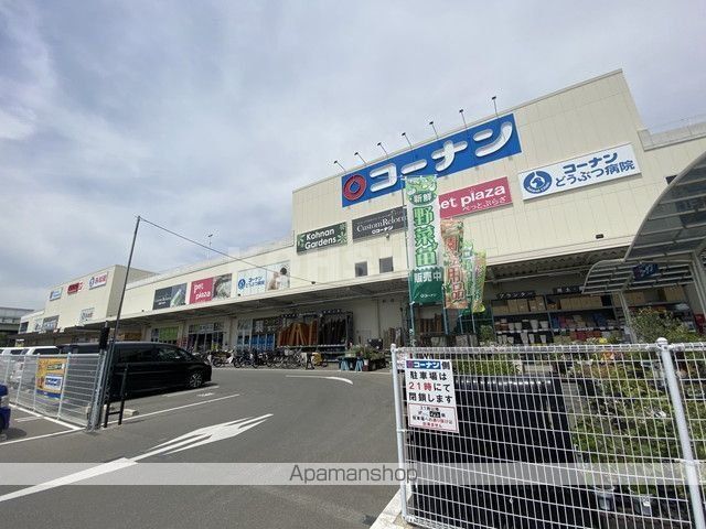 プラットホーム七道の周辺写真