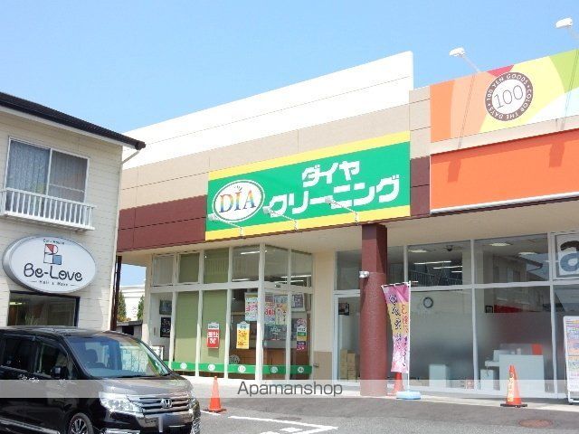シャーメゾン大福 B棟の周辺写真