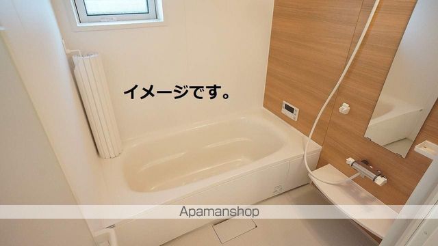 セジュールウィットの内装写真