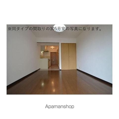 グレースコート 405 ｜ 千葉県千葉市中央区今井２丁目8-3（賃貸マンション1K・4階・24.46㎡） その10