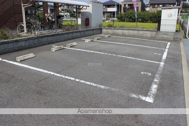 ピア・ウィッシュのその他写真