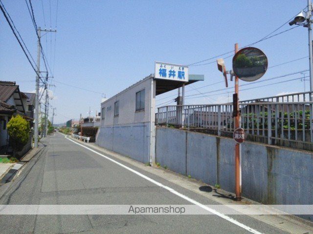 プレミアムIIの周辺写真