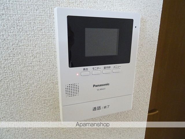 セゾンハイツトヨシマ[2DK/46.37m2]のセキュリティ
