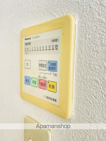 有馬パレス千林の内装写真