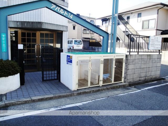 アパルト14のその他写真