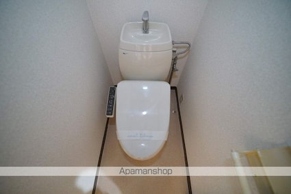 サンハイツ大成[1K/28m2]のトイレ