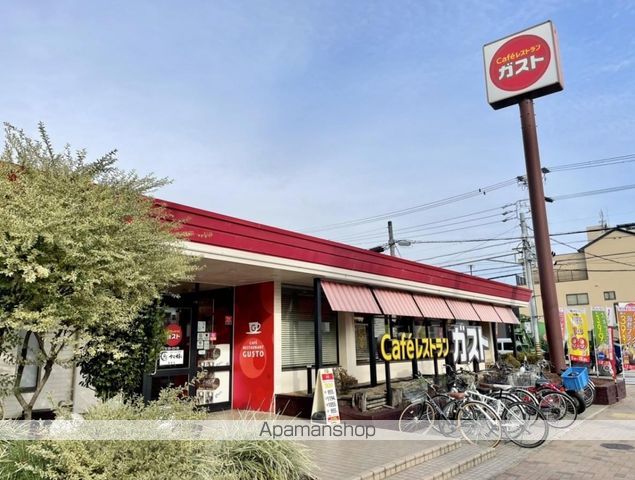ロータス本陣通の周辺写真