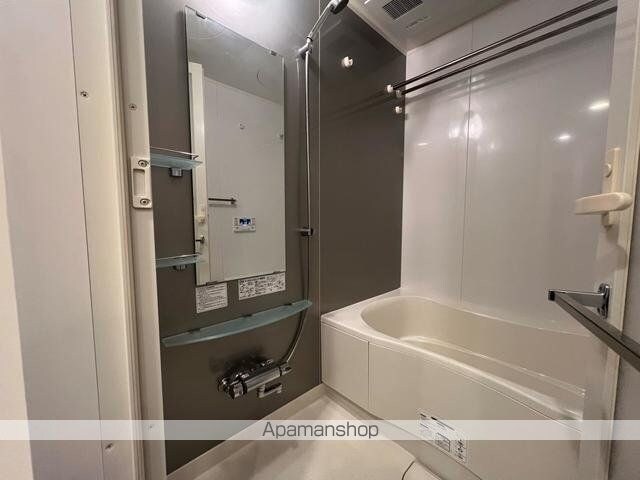 コスモリード新宿余丁町[1LDK/42.82m2]のバス