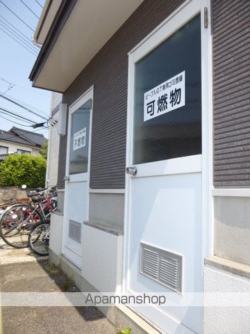 ピープルGTのその他写真