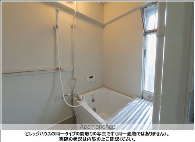 ビレッジハウス塩冶1号棟の内装写真