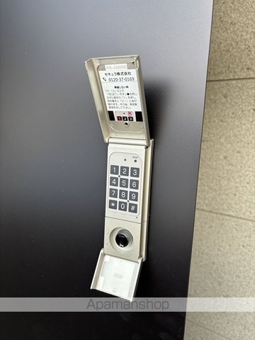 PRIME SECURE ITOの内装写真
