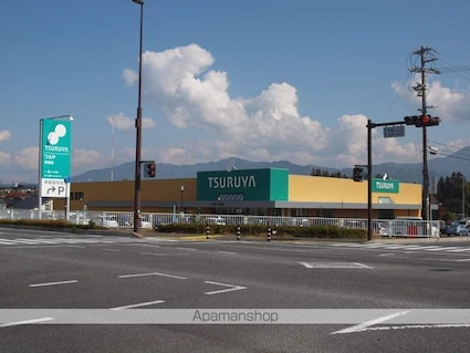 ハーティー・パル[1LDK/44.3m2]の周辺2