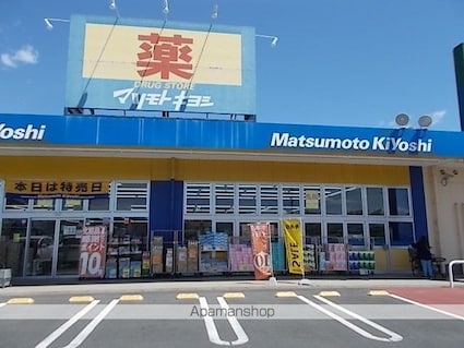 サニールーチェ　千波[1LDK/40.13m2]の周辺4