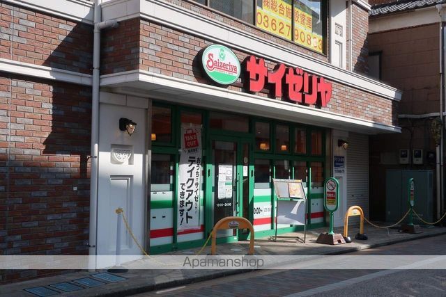 レナジア京成大久保の周辺写真
