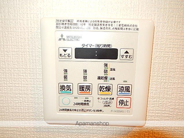 KAMIYA BLDG 東桜の内装写真