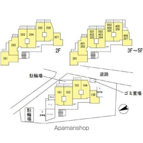 フェニックス厚木のその他写真