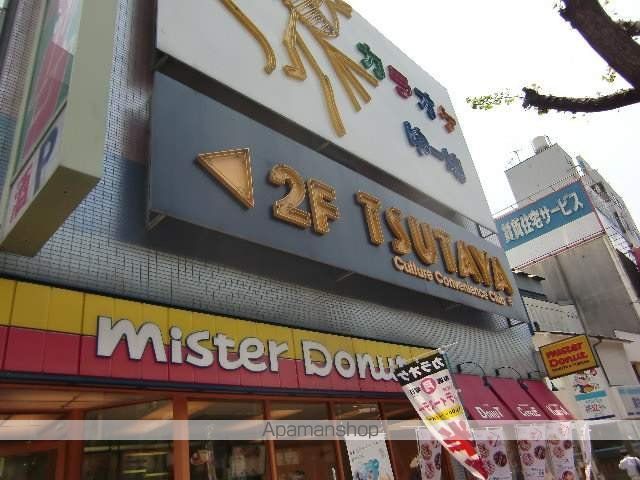 十信前ミールズの周辺写真