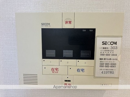 パルファム[1R/27m2]の内装3
