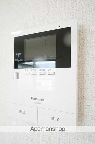 ジャン ノーブル Lの内装写真