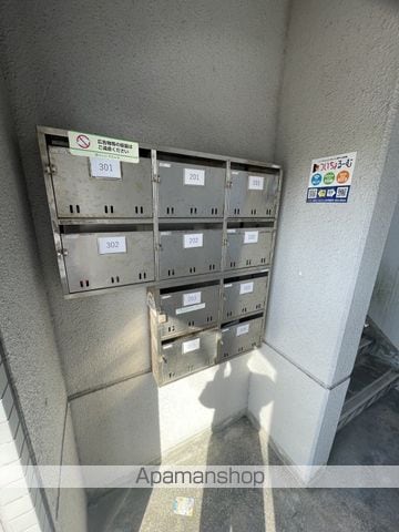 東大宮マンションのその他写真