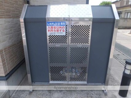 レオパレス綬草[1K/23.18m2]のその他設備