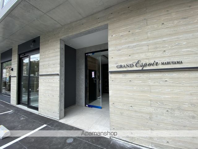 グランエスポワールマルヤマ(GRAND ESPOIR MARUYの玄関写真