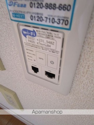 宮城県仙台市青葉区川内大工町[1K/24m2]の内装3