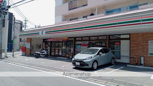 サンコーポあまのの周辺写真