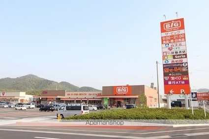 グレイス・フル・エンブレスＧⅡ[2DK/51.36m2]の周辺1