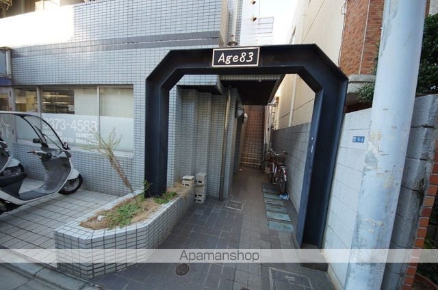 コーポ若村のその他写真