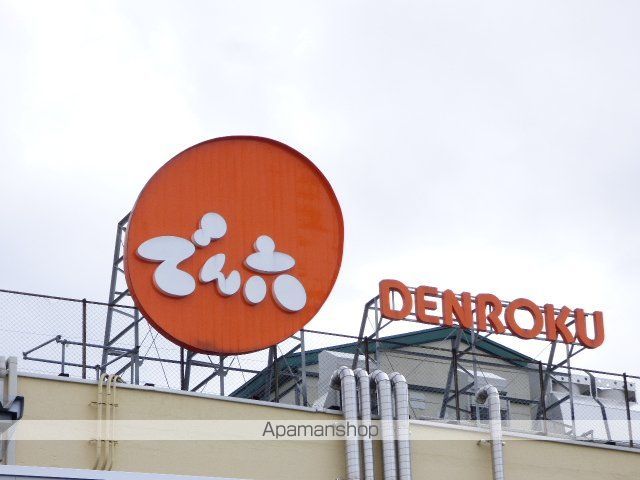 ミーツハウスの周辺写真
