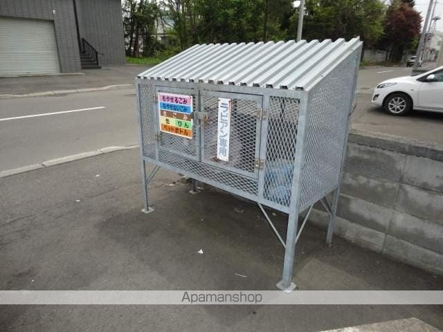 ラビアンのその他写真
