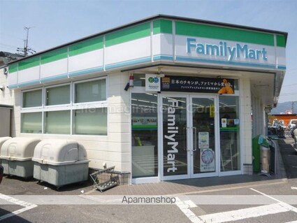 レオパレスポケットⅡ[1K/23.18m2]の周辺3