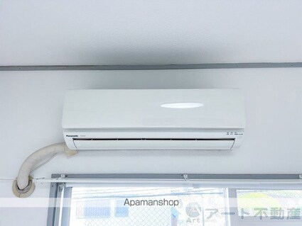 キャッスル朝生田　東棟[1R/21m2]のその他設備