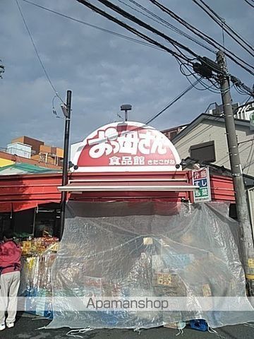 Stella 東平賀の周辺写真