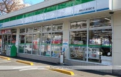 リッツ　ラピス[1LDK/33.07m2]の周辺3