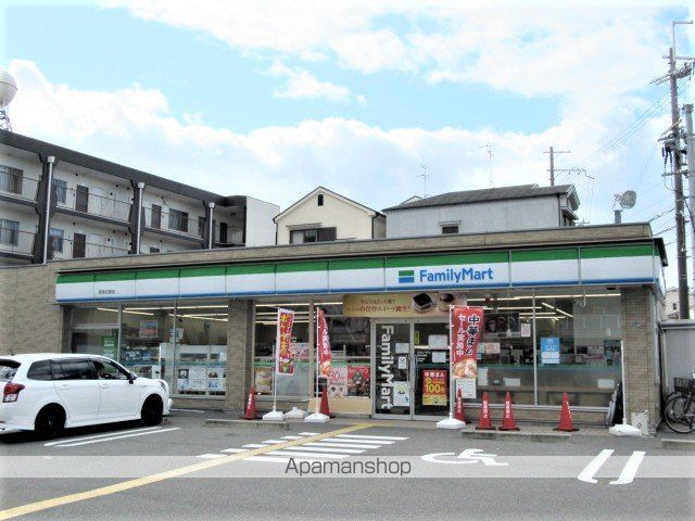 グランデ紫陽花の周辺写真