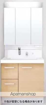 （仮称）岡部アパート[1LDK/43.9m2]の洗面所