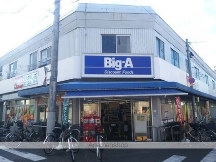 レオパレスＨＯＤＡＫＡ[1K/19.87m2]の周辺4