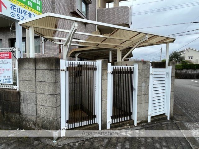メゾンドール花山手のその他写真