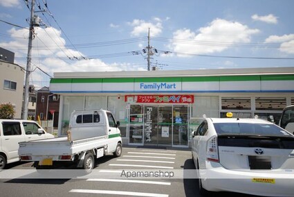 アミクール日野[1LDK/45.59m2]の周辺2