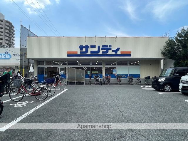 クラトン平野の周辺写真