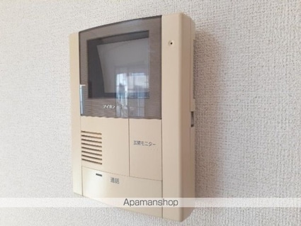 グラース　メゾン[1LDK/43.11m2]のその他設備